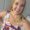 Photo of Kristi B.