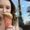 Photo of Katelyn P.