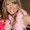 Photo of Lisa S.
