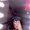 Photo of Ana Y.