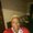 Photo of Trayce M.