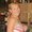 Photo of Amber Z.