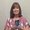 Photo of Karen L.