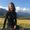 Photo of Corinne G.