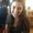 Photo of Eliana W.