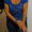 Photo of Linda A.