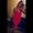 Photo of Samantha K.