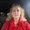 Photo of Maryann L.
