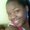 Photo of Kaleema B.
