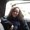 Photo of Erika M.