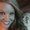 Photo of Stephanie M.