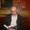 Photo of Dennis V.
