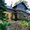 Photo of Qype User (Polana…)