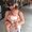Photo of Brenda A.