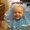 Photo of Riley G.