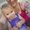 Photo of Taelor L.
