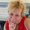 Photo of Cindi M.