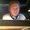 Photo of Andy S.