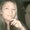Photo of Alisha C.