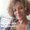 Photo of Traci R.