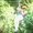 Photo of Crisina M.
