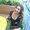 Photo of Chelse B.