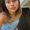 Photo of Naomi A.