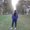 Photo of Angela M.