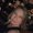 Photo of Diana S.