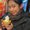 Photo of Innah D.