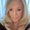 Photo of Diane C.