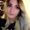 Photo of Brianna T.