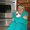 Photo of Andrea C.
