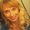 Photo of Laurie E.