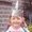 Photo of L M.