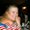 Photo of Cindy T.