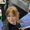 Photo of Rose C.