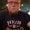 Photo of Kyle H.