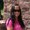 Photo of Crystal F.