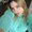 Photo of Arianna G.