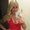 Photo of Kristin W.