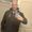 Photo of Alan S.