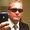 Photo of Phil T.