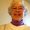 Photo of Martha P.