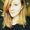 Photo of Meghann W.