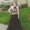 Photo of Noelle G.
