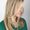 Photo of Heather M.