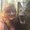 Photo of Julie M.