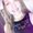 Photo of Amber S.