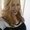 Photo of Monica L.